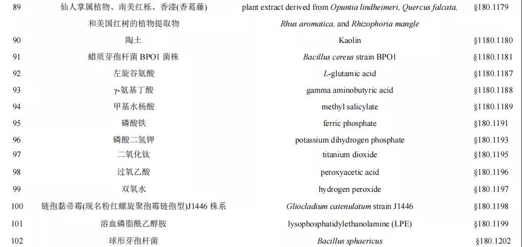 微信图片_20210608175532.jpg